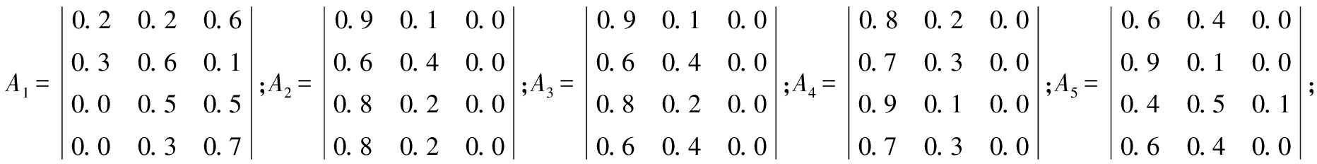 width=683,height=85,dpi=110